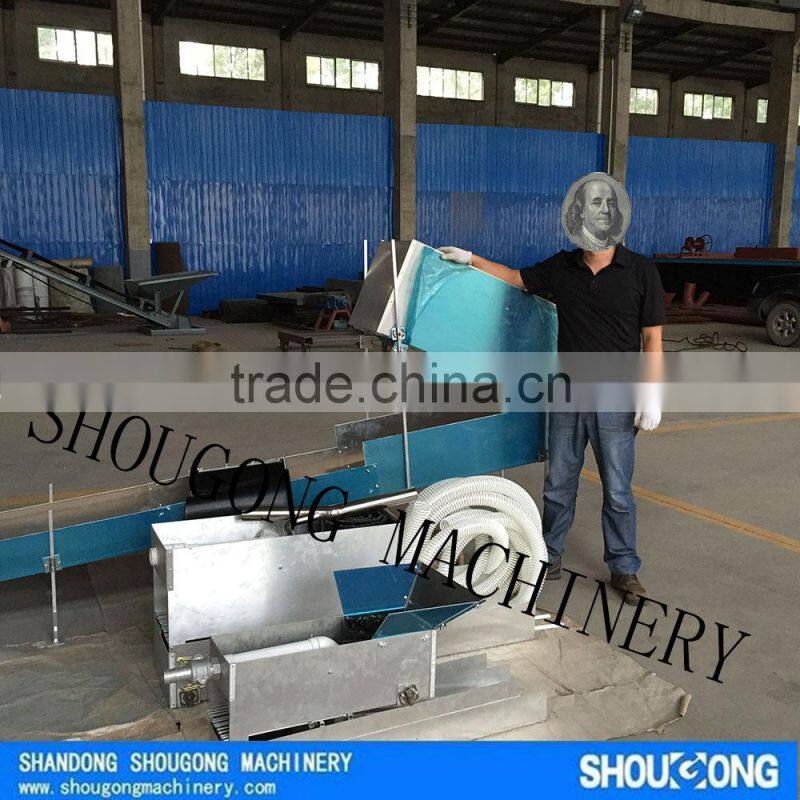 Small Portable High Production Gold Sluice