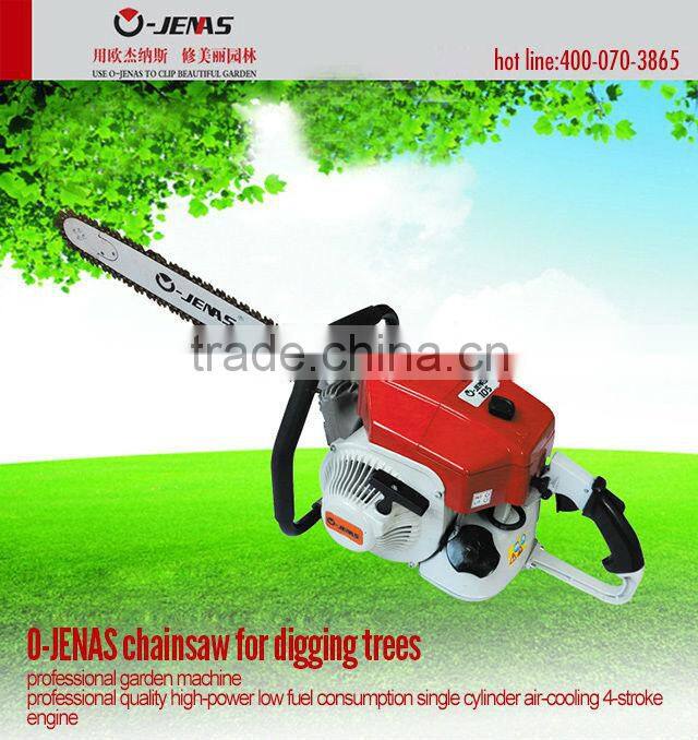 070 chain saw machine part rope rotor