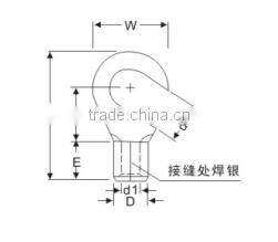 HEIGHT Hook terminals factory price