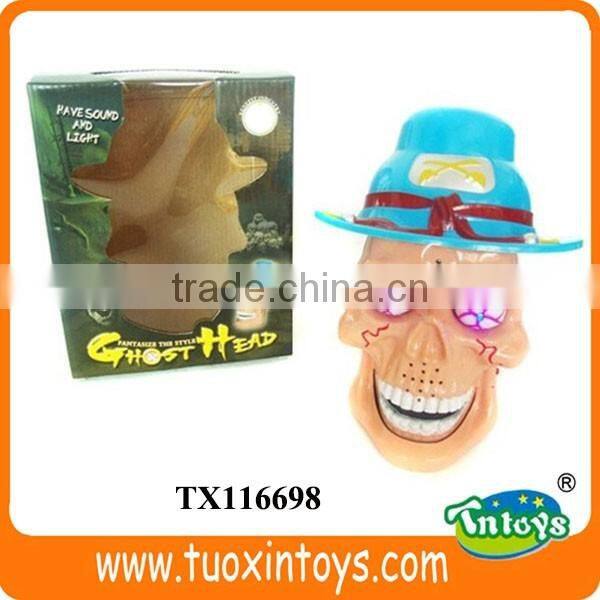 Halloween ghost faces, Halloween party decoration supplies