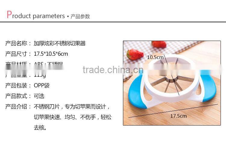 New style stainless steel apple corer slicer cutter