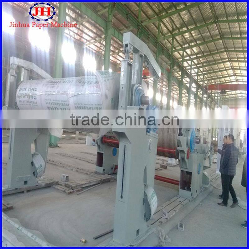 Corrugated kraft paper machine on alibaba website