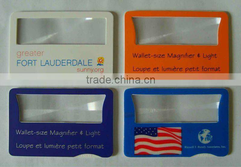 pvc name card magnifier, business card magnifier