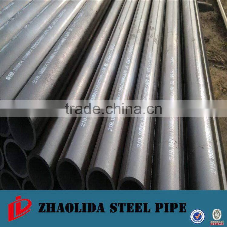 Attractive Price!!! ERW Steel Pipe/Tube Specification