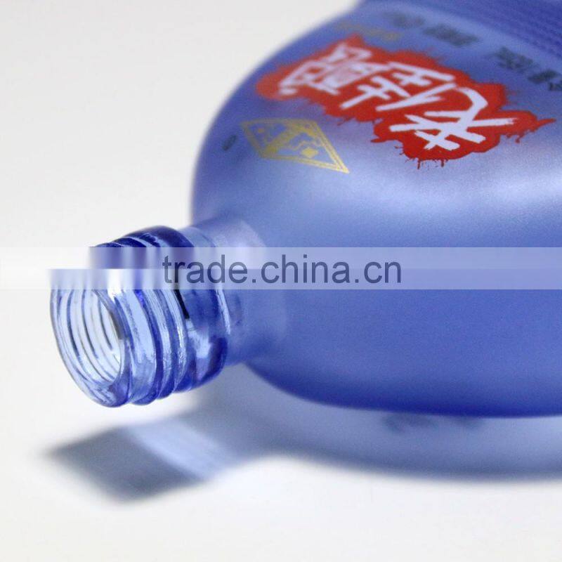 blue frosted glass wine bottle of 165ml