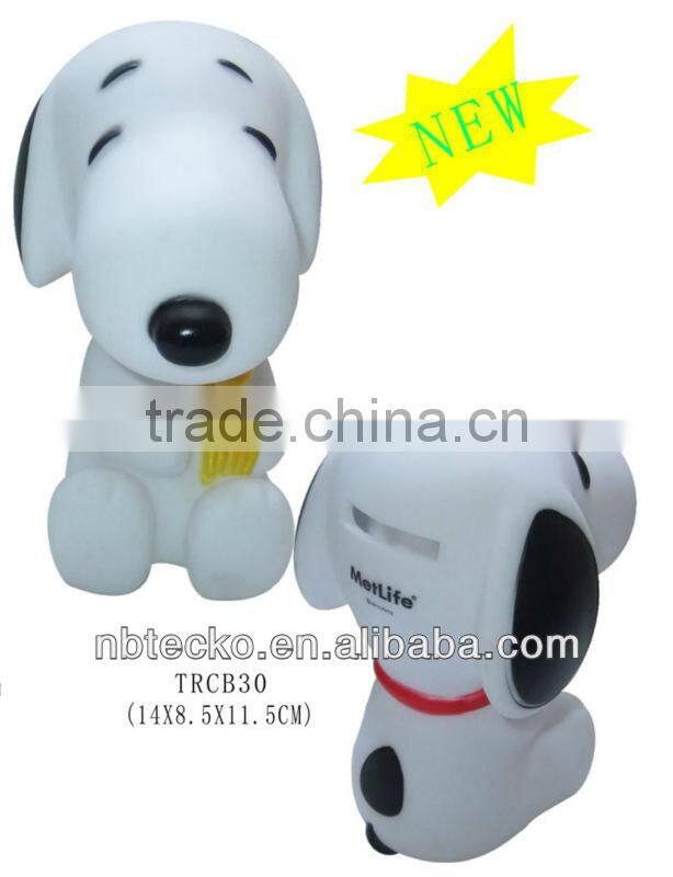 Promotional dog shaped plastic coin bank
