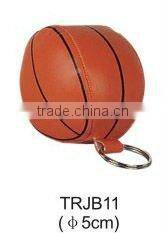 Promotional soft PVC basketball keychain