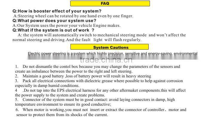 2016 lightweight electric power steering system for new energy vehicle