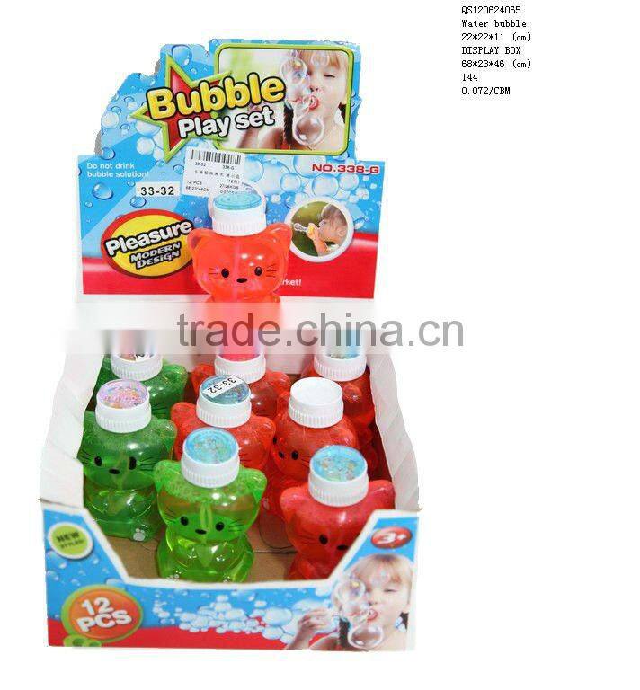 Bubble motional soap bubble toy.blowing bubbles toy.cheap toys.