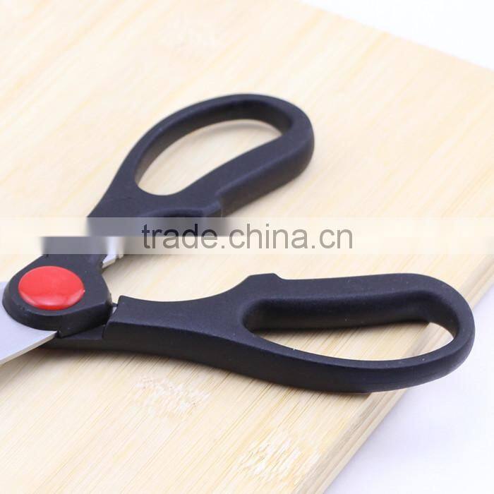Stainless Steel Blade Scissors for Kitchen