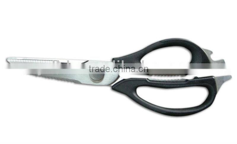 best kitchen scissors