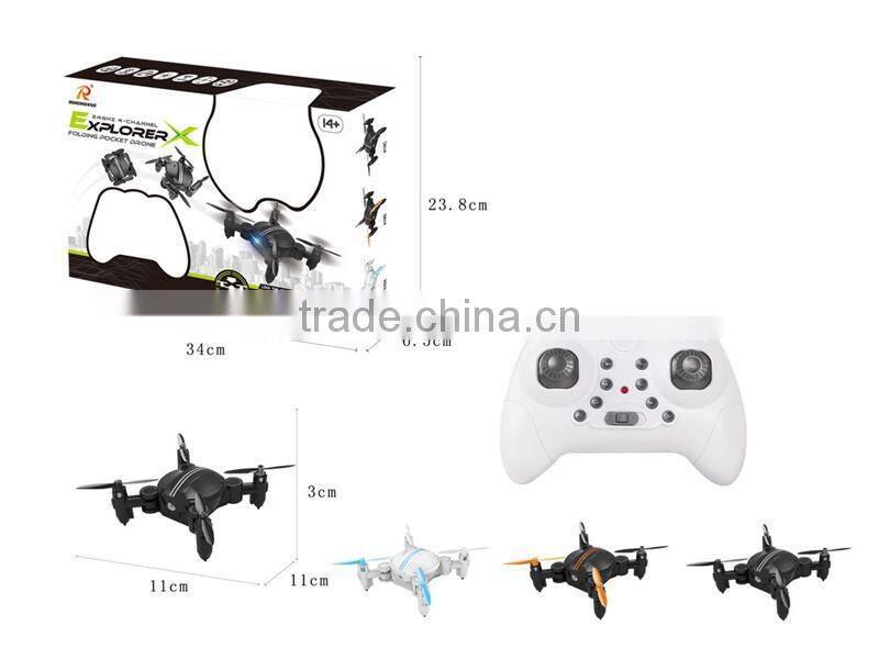 mini quadcopter