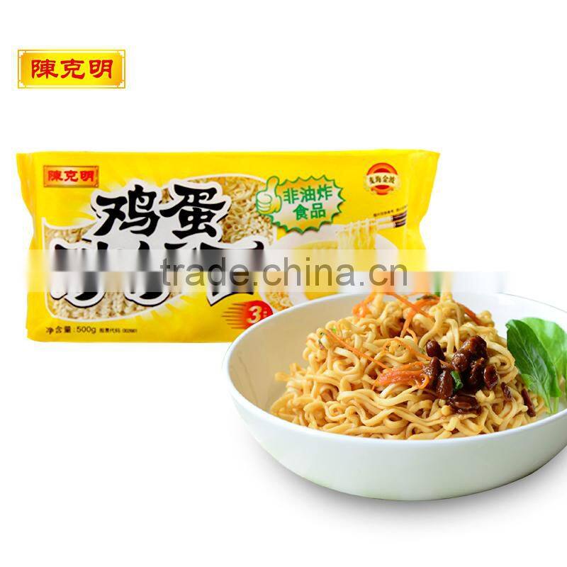 Healthy weightloss food instant egg noodles