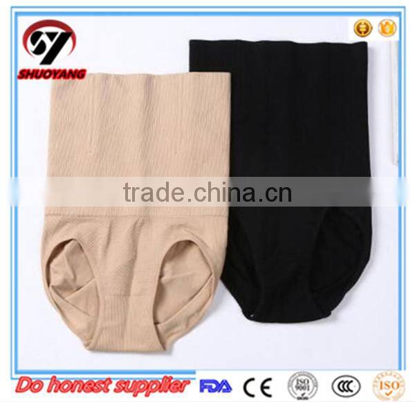 Hot sale Waist belly slim body belt maternity corset cincher trimmer pelvic belt girdle belt