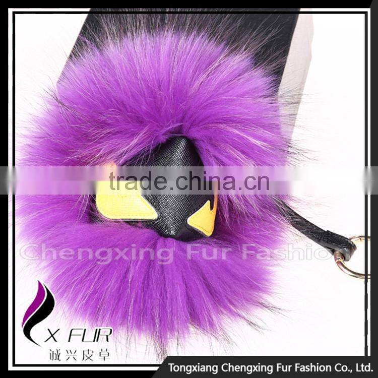 CX-R-48D Long Hair Fashion Cheap Genuine Raccoon Fur Keyring
