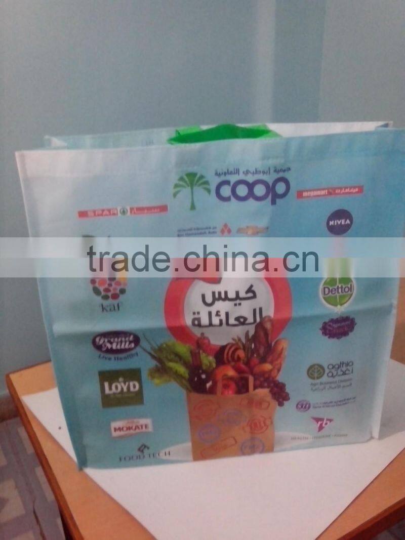 non woven fabric bags