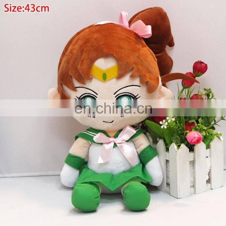 Sailor Moon Plush Kino Makoto Plush New Style Toy Wholesale Fashion Sailor Moon Plush