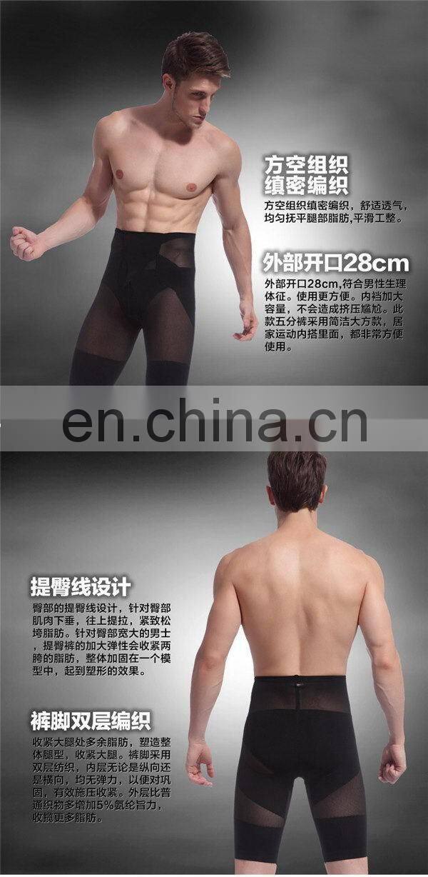 Contemporary top sell latest design coat panty men'suit