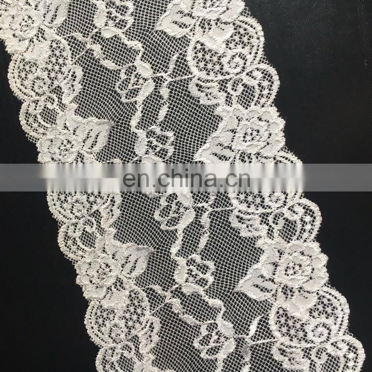 2016 new design lace trim wide lace for fashion underwear