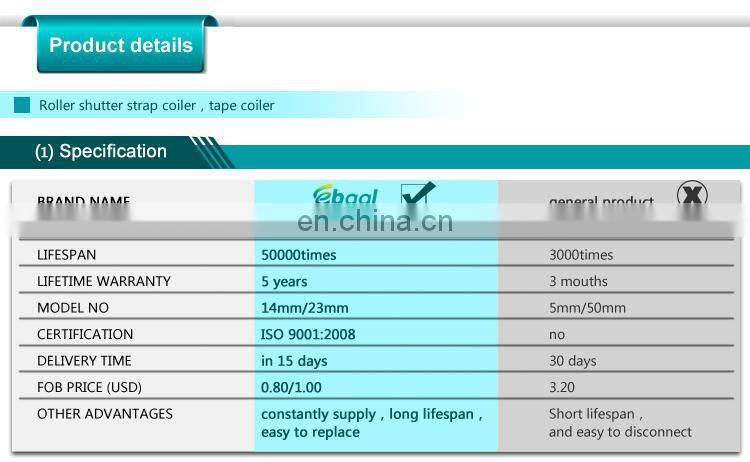 rain protection aluminum roller shutter for windows