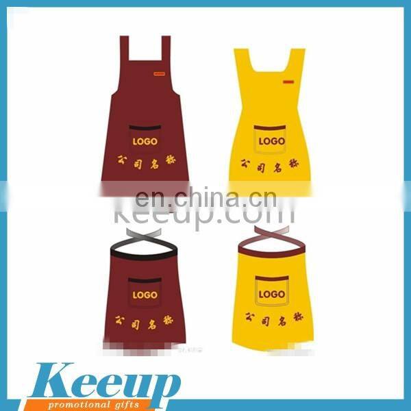 New design custom gardening apron
