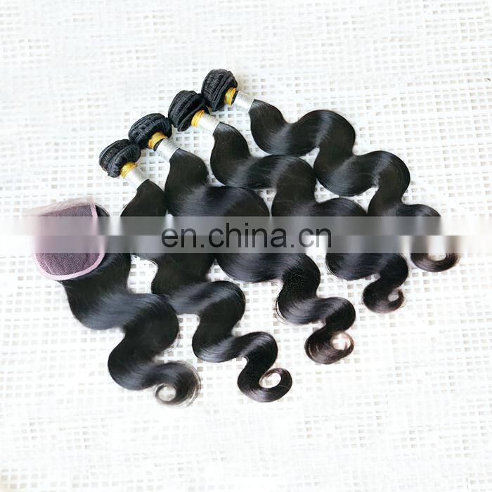 alibaba com new products from China suppliers wholesale virgin cuticle aligned Brazilian human hair bundles