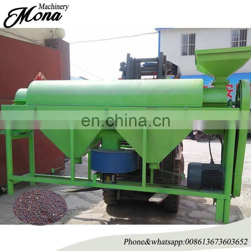 High efficient Sunflower Seeds Soybean Quinoa Seed Cleaning Grain Polishing Machine