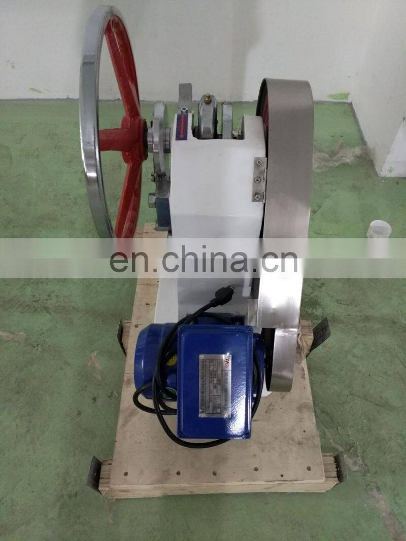 Professional supplier mini pill press Chinese Factory
