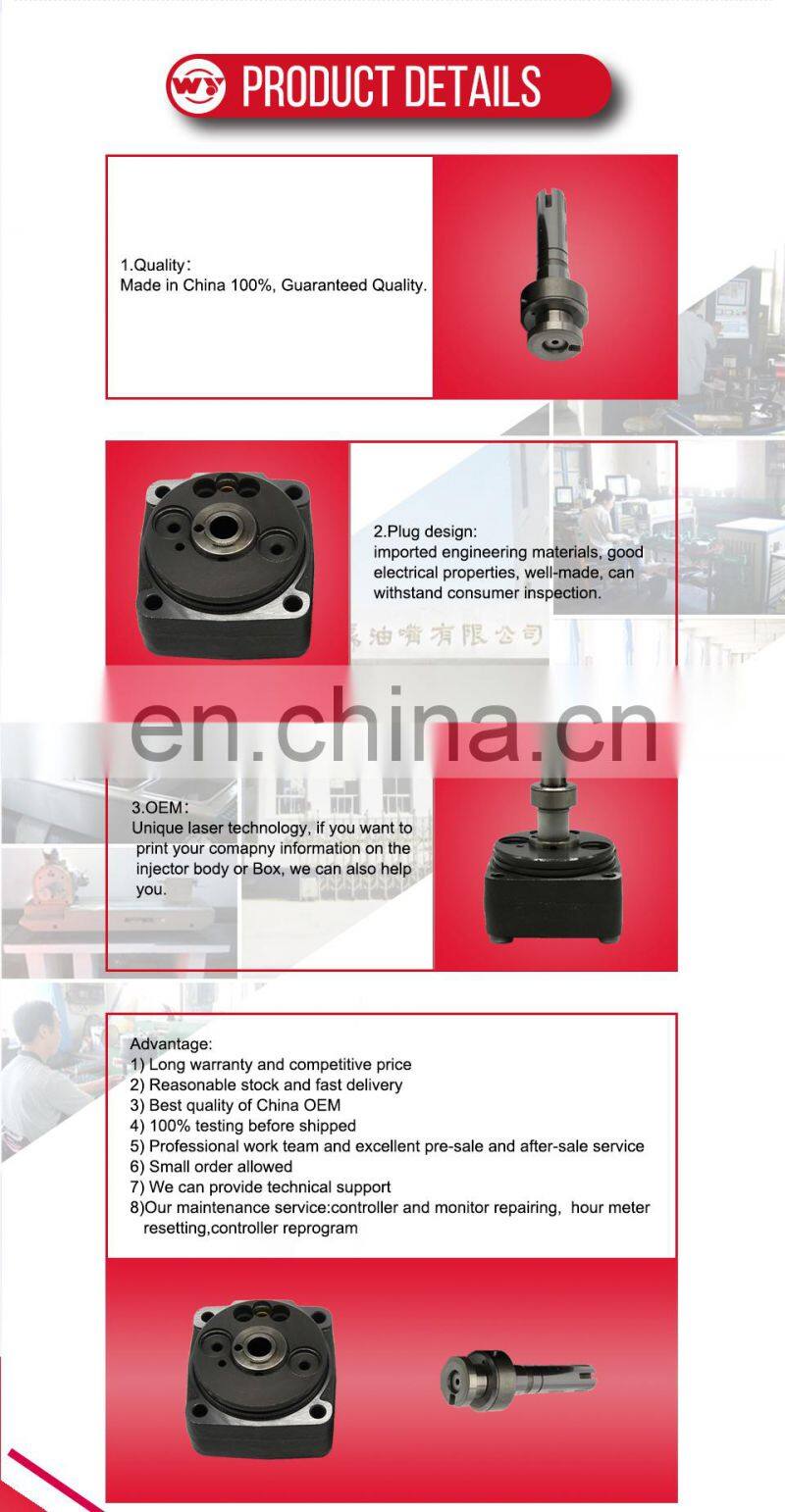 WEIYUAN High quality diesel VE pump Head Rotor 1468374036