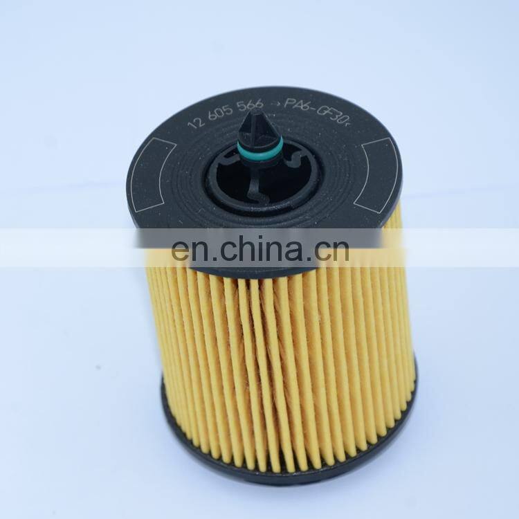Low cost pf457g engine oil filters cross reference for VECTRA