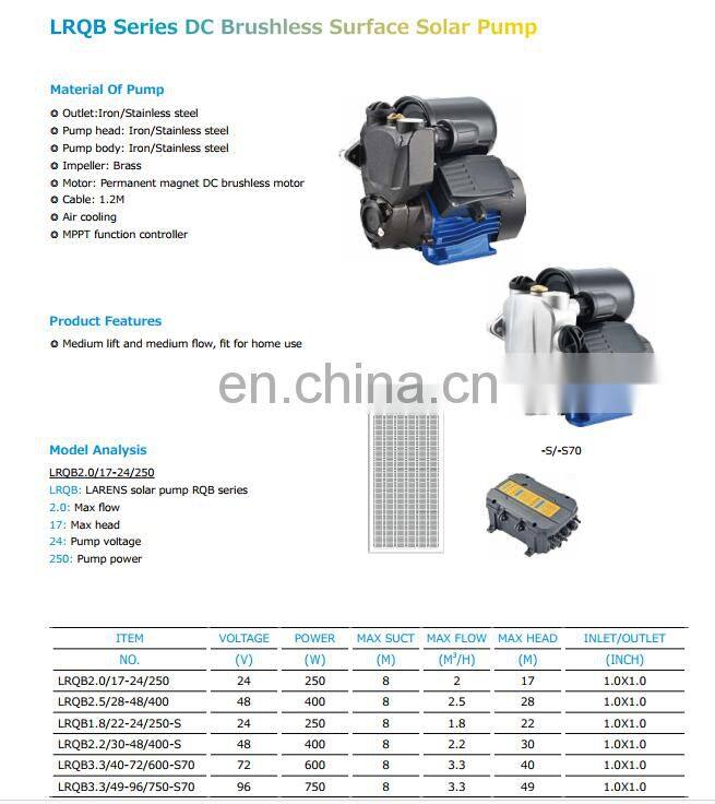 LRQB solar booster water pump dc surface indian solar control energy pump