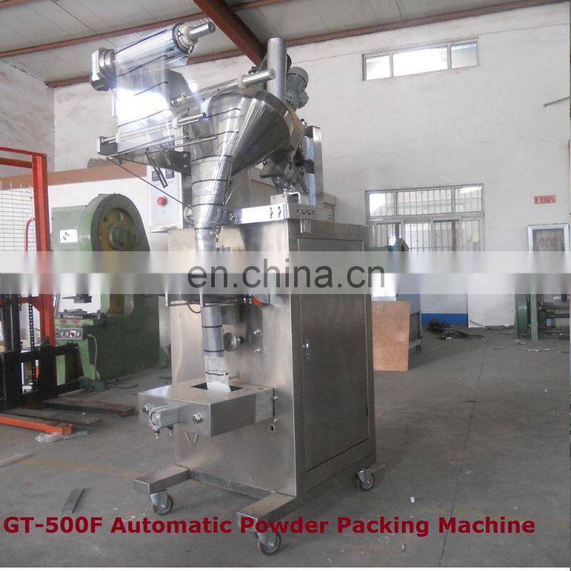 automatic powder vertical plastic bag forming filling coding sealing packing machine
