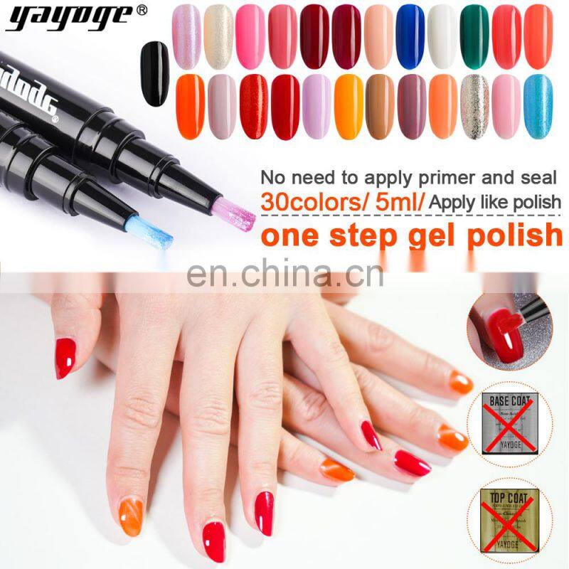 Yayoge small capacity Quick Building gel polish pen