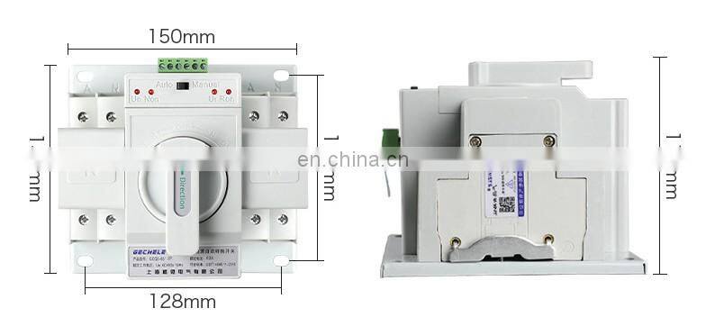 2P 63A 220V Toggle Switch Dual Power Automatic Transfer Switch