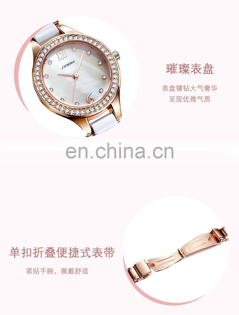 Sinobi women watches luxury diamond Wristwatch Fashion Watches S9581L Digital Watch For Girl