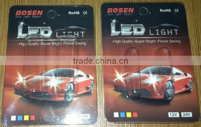 7.5w, 805 LM LEDs Aircraft Light with constant fast white strobe,