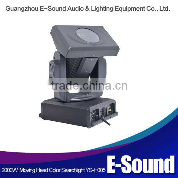 Cheap Moving Head Color Powerful projector light for sale