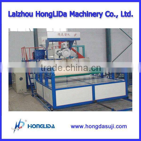 HOT SALE Air Bubble Film Machine