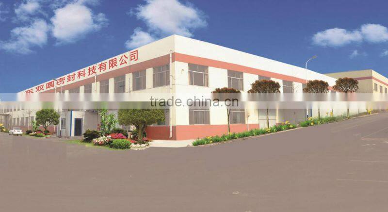 Butyl Sound-proof and Anti-shock Plate