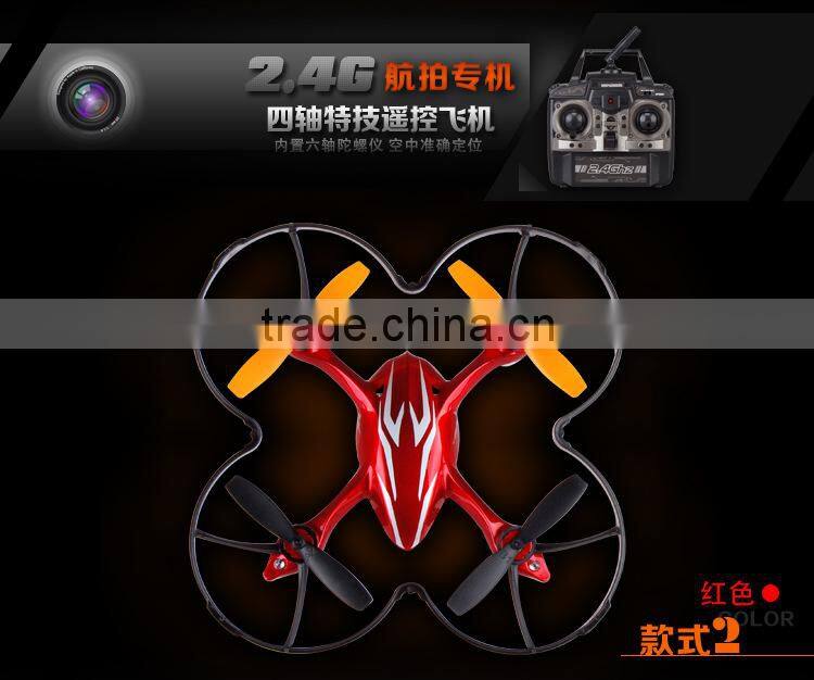 China Manufacture Lightsome Design X40V New Arrival Mini (X30V) Quadcopter, RC 6 Axis Gyro X40V Mini Quadcopter With Camera,RTF