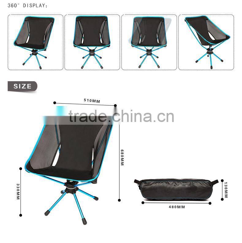 Lightweight 7075 Aluminum Folding 360 Swivel Camp Chair