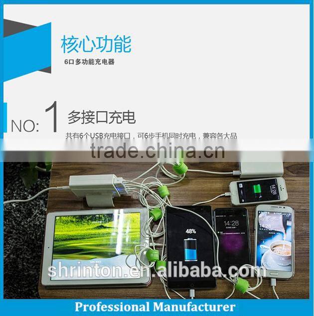 Most Powerful Smart 60W 6 Port 12A Multi USB Charger with USB Cable Family Size for iPhone