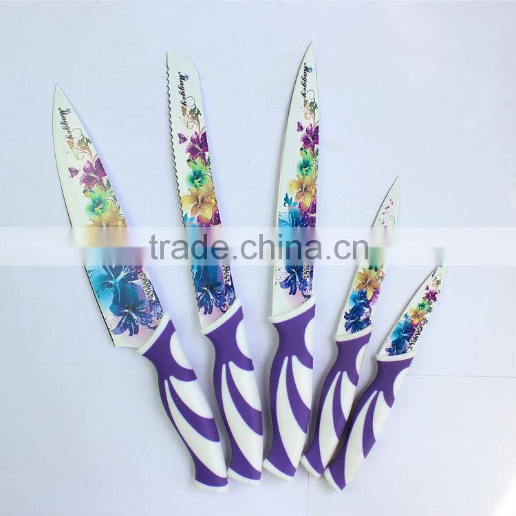 stainless steel knife