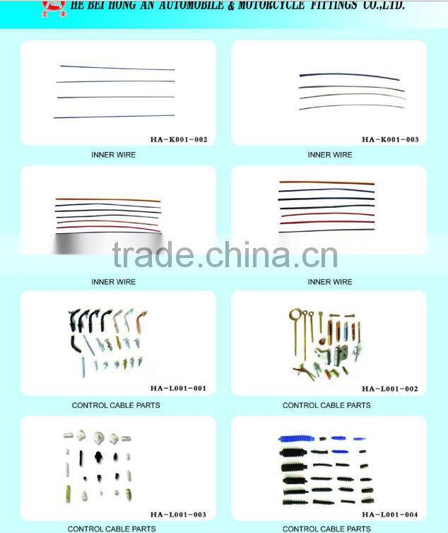 Automotive Control Cables(accelerator ,clutch,brake cables and cable components)