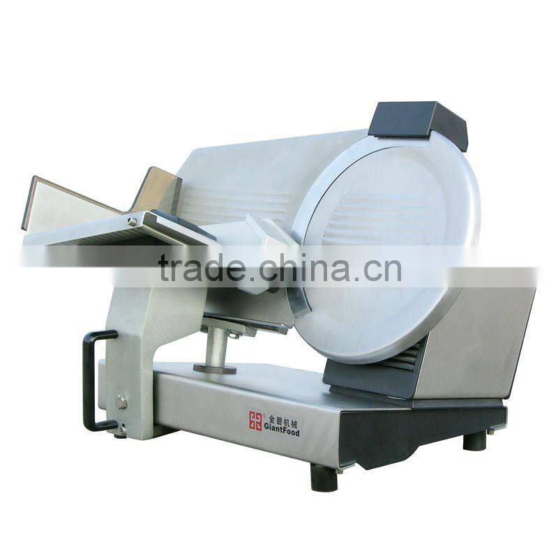 Meat Slicer
