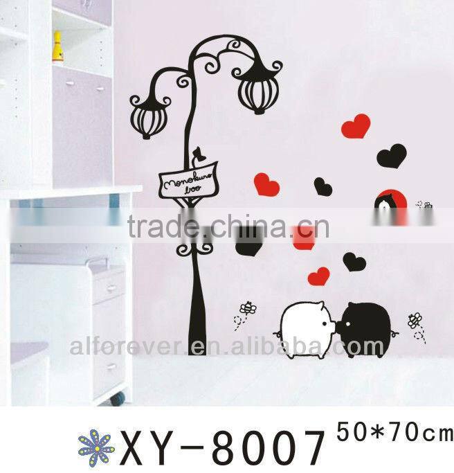 roommate wall stickers home decor,wall decal