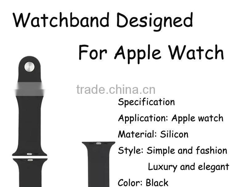 38mm/42mm Silicone Strap For Apple Watch ,For Apple Watch Silicone Band,2015 Popular Cheap Product For Apple Watch Band