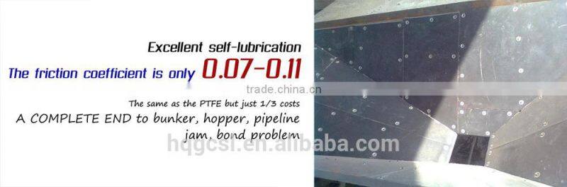 China wholesale UHMWPE Ultra High Molecular Weight Polyethylene sheet/plate/board Ultra HDPE sheet/plate/board