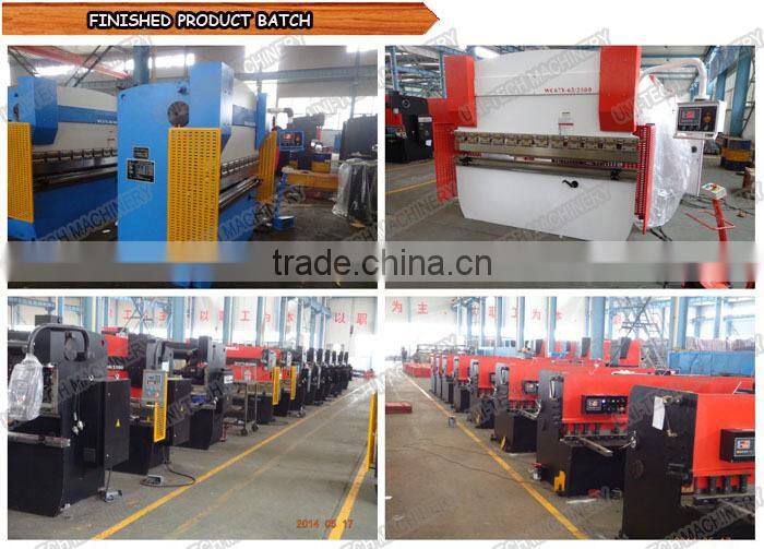 Metal sheet bending machine WC67Y