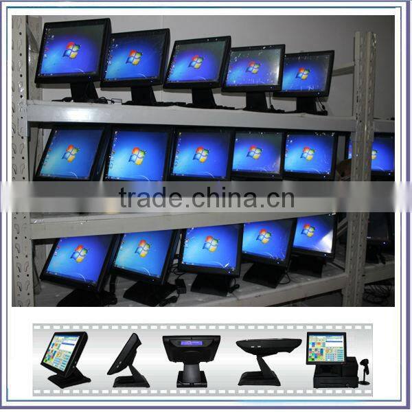 2015 pos all in one and wall mount